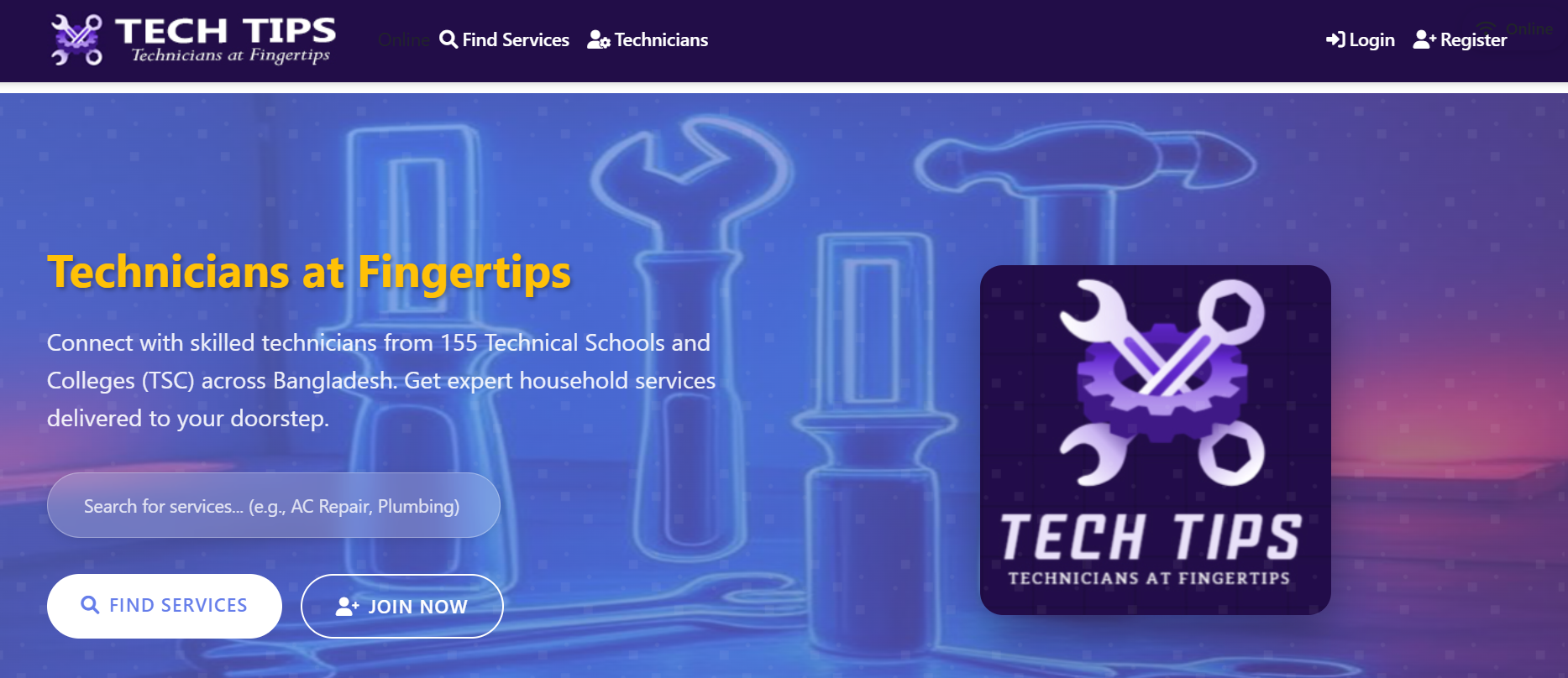TECH TIPS